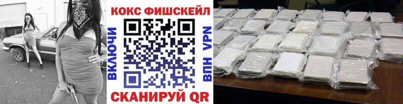 Кокаин 98%  Дмитровск 