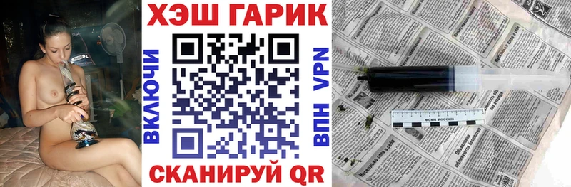 Гашиш ice o lator купить наркоту Дмитровск