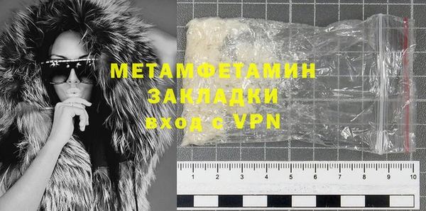 кокс Богородицк