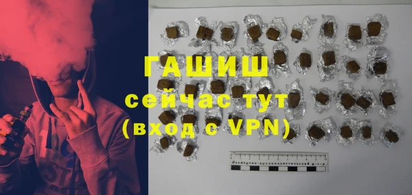 каннабис Краснотурьинск