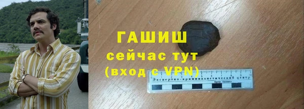 a pvp Богородск