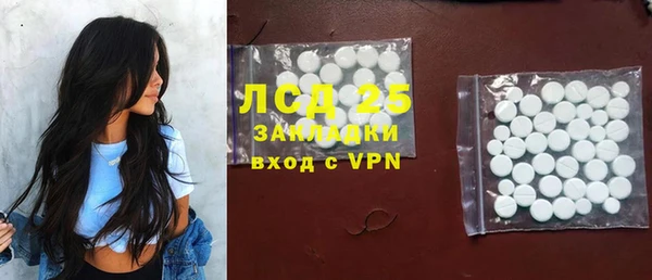 кокс Богородицк