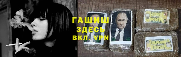 мескалин Богданович