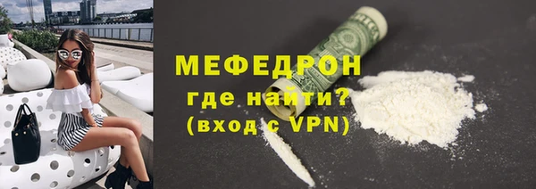 2c-b Беломорск