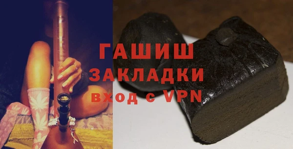 таблы Костерёво