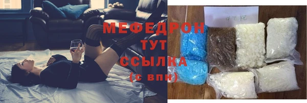 a pvp Богородск