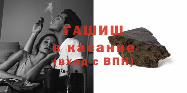кокс Богородицк