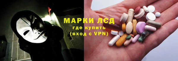мескалин Богданович