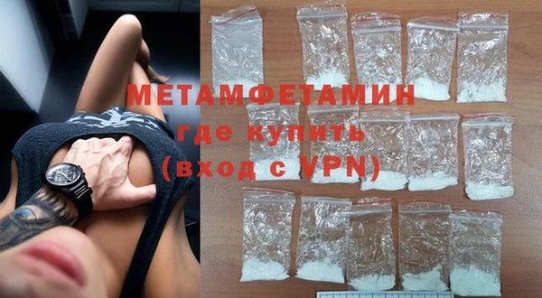 скорость mdpv Касимов