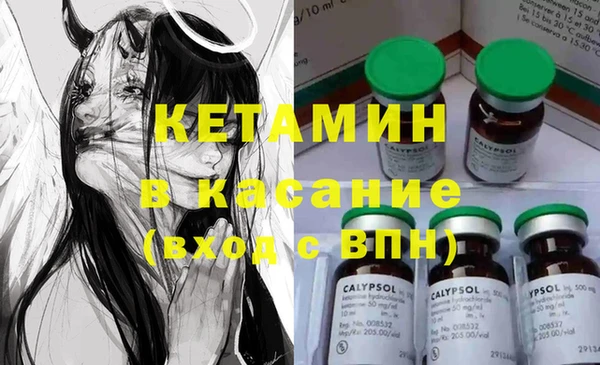 кокс Богородицк