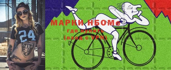 прущая мука Майский