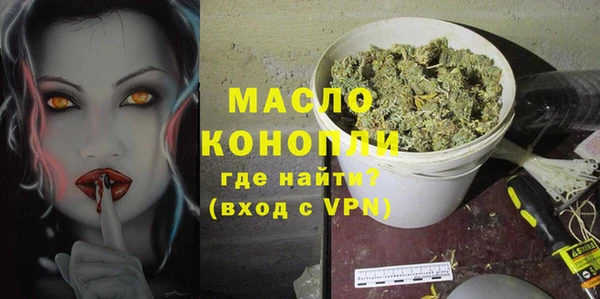 синтетический гашиш Корсаков