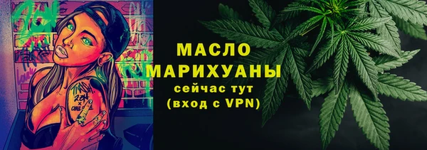 амфетамин Белоозёрский