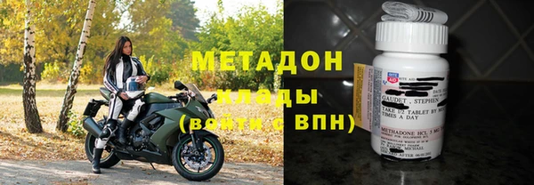 a pvp Богородск