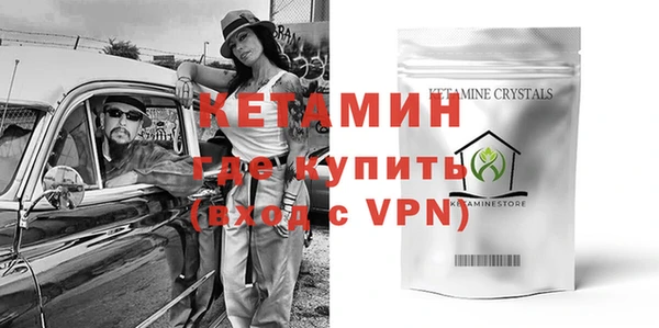 a pvp Богородск