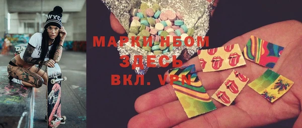 a pvp Богородск