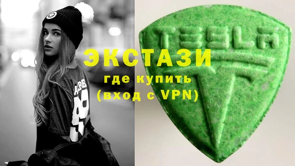 кокс Богородицк