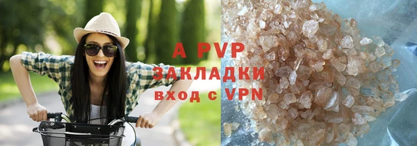 амфетамин Белоозёрский