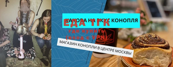 мескалин Богданович