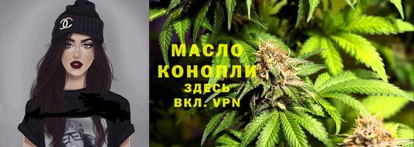 2c-b Беломорск