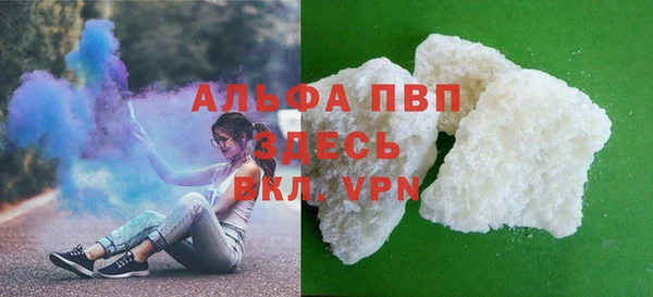 кокс Богородицк