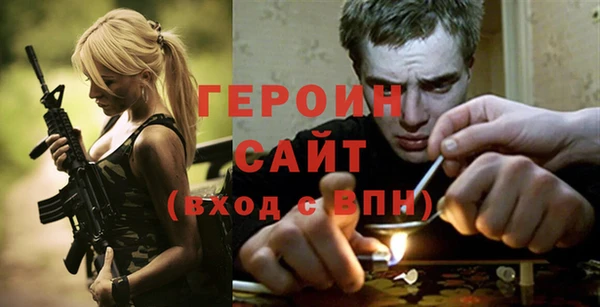 2c-b Беломорск