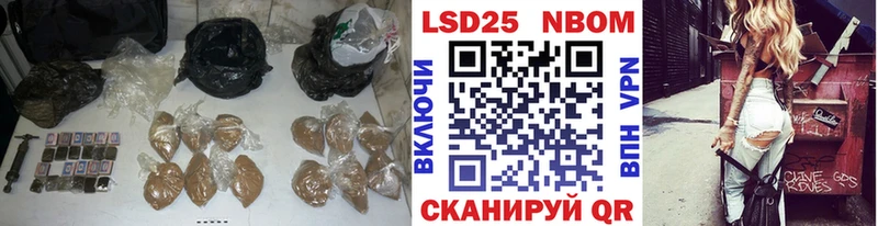 кракен сайт  Дмитровск  ЛСД экстази кислота  где можно купить  
