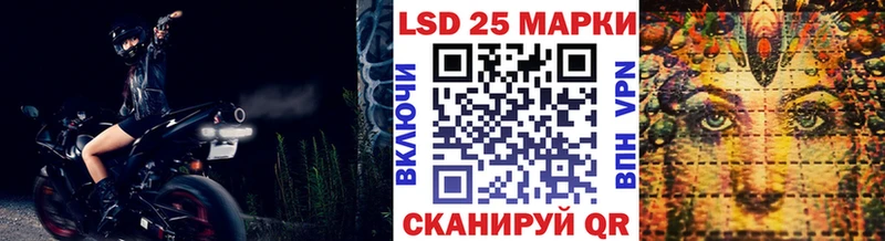 Марки NBOMe 1500мкг Дмитровск