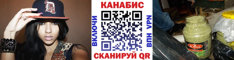 Канабис White Widow  дарк нет состав  Дмитровск 